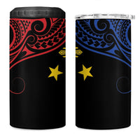 Philippines Heritage 4 in 1 Can Cooler Tumbler Baybayin Philipinas Sun
