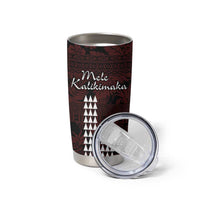 Hawaii Mele Kalikimaka Kakau Tumbler Cup I'iwi Bird on Ohia Lehua