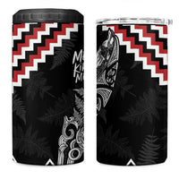 New Zealand Christmas Taniko Poutama 4 in 1 Can Cooler Tumbler Mountainscape Maori Fern - Polynesian Pride