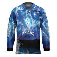 NZ Maori Matariki Scenery Hockey Jersey Galaxy Sky
