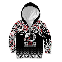 Kia Kaha Te Reo Maori Kid Hoodie 50 Years Mo Ake Tonu Te Reo - Polynesian Pride