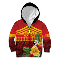 Hawaii Ku Kia'i Mauna Personalized Kid Hoodie Hibiscus Kakau Pattern