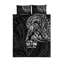 Black Guam Latte Stone Tribal Tattoo Quilt Bed Set Hafa Adai Six 7 One