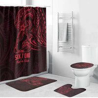 Oxblood Guam Latte Stone Tribal Tattoo Bathroom Set Hafa Adai Six 7 One - Polynesian Pride