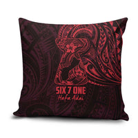 Oxblood Guam Latte Stone Tribal Tattoo Pillow Cover Hafa Adai Six 7 One - Polynesian Pride