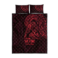 Oxblood Guam Latte Stone Tribal Tattoo Quilt Bed Set Hafa Adai Six 7 One