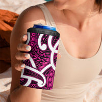 Aotearoa Maori Kowhaiwhai 4 in 1 Can Cooler Tumbler Mawhero Puhoro and Patiki