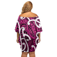 Aotearoa Maori Kowhaiwhai Family Matching Off Shoulder Short Dress and Hawaiian Shirt Mawhero Puhoro and Patiki LT9 - Polynesian Pride
