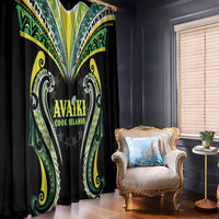 Rugby Cook Islands Avaiki Window Curtain Black Kuki Airani Tribal Maori Inspired LT9 - Polynesian Pride