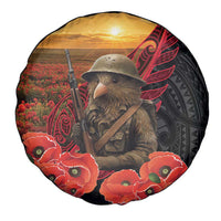 Maori Kiwi Soldier Fern Tattoo ANZAC Day Spare Tire Cover Lest We Forget