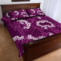 Mokihana Maile and Ilima Leis Quilt Bed Set Akala Hawaiian Tapa Quilt Pattern - Polynesian Pride