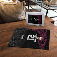 Queensland Papua New Guinea Custom Puzzle All Black Pacific PNG Tribal Style - Polynesian Pride