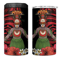 Huli Wigmen Tribe Hela Province 4 in 1 Can Cooler Tumbler Papua New Guinea Indigenous Pattern LT9 One Size: 16 oz Black - Polynesian Pride