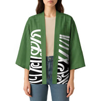 Green Fern New Zealand Kowhai Ngutukak Kimono - Polynesian Pride