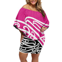 All Pink New Zealand Kowhai Ngutukak Off Shoulder Short Dress - Polynesian Pride