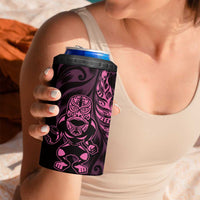 New Zealand Lawn Bowls Custom 4 in 1 Can Cooler Tumbler Pink Maori Warrior Tribal Silver Fern - Polynesian Pride