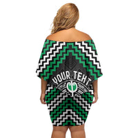 Personalised Aotearoa Niho Taniwha Motif Off Shoulder Short Dress Green Style