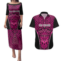 Custom Basketball New Zealand Couples Matching Puletasi and Hawaiian Shirt Pink Maori Ta Moko Indigenous LT9 Pink - Polynesian Pride