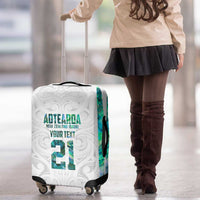 Custom New Zealand Aotearoa Luggage Cover Green Maori Paua Shell Indigenous - Polynesian Pride