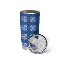Royal Blue Hawaiian Quilt Tumbler Cup Hawaii Pineapple Monstera Palaka Motifs - Polynesian Pride