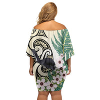 Endemic Tomtit New Zealand Off Shoulder Short Dress Miromiro Manuka Silver Fern Maori Pattern