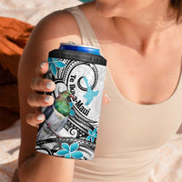 Aotearoa Te Ika-a-Maui 4 in 1 Can Cooler Tumbler South Island Kekeru Maori Koru