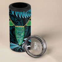 Aotearoa Pounamu Niho 4 in 1 Can Cooler Tumbler Silver Fern Mix Maori Pattern - Turquoise