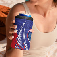 Tasman Bay 2026 Rugby Custom 4 in 1 Can Cooler Tumbler NZ Maori Silver Fern