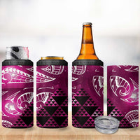 Matariki New Zealand 4 in 1 Can Cooler Tumbler NZ Niho Taniwha Maori New Year Pink Galaxy