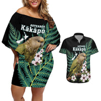 Personalised New Zealand Kakapo Couples Matching Off Shoulder Short Dress and Hawaiian Shirt Aotearoa Fern With Manuka LT14 Black - Polynesian Pride