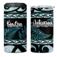 Kia Ora New Zealand 4 in 1 Can Cooler Tumbler Aotearoa Proud Maori Paua Shell Silver Fern - Polynesian Pride