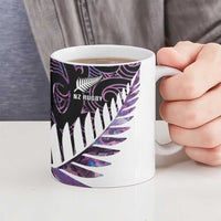 New Zealand Silver Fern Rugby Custom Ceramic Mug Go All Black Purple Maori Paua Shell - Polynesian Pride