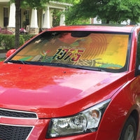 Papua New Guinea Independence Day Auto Sun Shade One People One Nation One Country