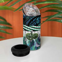 Turquoise Traditional Cloak Aotearoa 4 in 1 Can Cooler Tumbler Maori Paua Shell Korowai Pattern