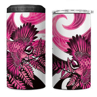 Piwakawaka New Zealand Matariki 4 in 1 Can Cooler Tumbler Maori New Year Silver Fern Pink Galaxy LT14 One Size: 16 oz Pink - Polynesian Pride