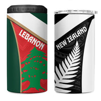 Rugby New Zealand and Lebanon 4 in 1 Can Cooler Tumbler All Black Cedars Together