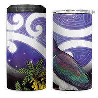 Kekeru New Zealand Matariki 4 in 1 Can Cooler Tumbler Kukupa Kowhai Maori New Year Purple Version LT14 One Size: 16 oz Purple - Polynesian Pride