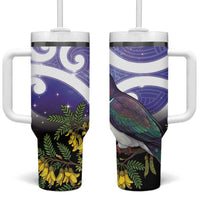 Kekeru New Zealand Matariki Tumbler With Handle Kukupa Kowhai Maori New Year Purple Version LT14 One Size: 40 oz Purple - Polynesian Pride