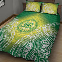 Cook Islands 682 Quilt Bed Set Kuki 'Airani Area Code Proud LT14 - Polynesian Pride