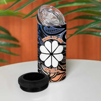 Kwajalein Atoll 4 in 1 Can Cooler Tumbler Polynesian Shark Tattoo Gradient Vibes