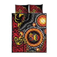 Celebrating 50 Years Papua New Guinea Quilt Bed Set Aboriginal Mix Papuan Pattern - Polynesian Pride