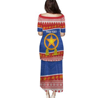 Personalized The Philippines Christmas Puletasi Pilipinas Parol - Maligayang Pasko!