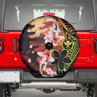 Hawaiian and Japanese Spare Tire Cover Koi Fish With Kanaka Polynesian Tattoo - Polynesian Pride