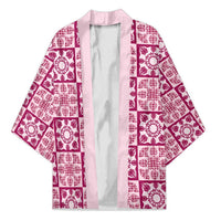Akala Palaka Quilt Hawaii Kimono Hawaiian Tropical Monstera Sea Turtle