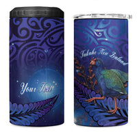 Takahe New Zealand Personalised 4 in 1 Can Cooler Tumbler Harakeke Silver Fern Maori Pattern