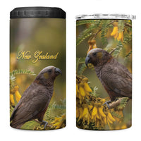 New Zealand Kaka Bird 4 in 1 Can Cooler Tumbler Kowhai Flower Landscape Style LT22 One Size: 16 oz Green - Polynesian Pride