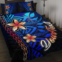 Hawaii Custom Personalised Quilt Bed Set - Vintage Tribal Mountain Blue - Polynesian Pride