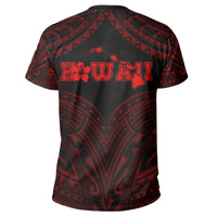 Hawaiian Kanaka Map Polynesian T Shirt Red Brad Style - Polynesian Pride