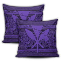 Hawaiian Kanaka Polynesian Tribal Pillow Covers Reggae Color Purple AH - Polynesian Pride