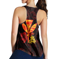 Polynesian Kanaka Maoli Flower Racerback Tank AH - Polynesian Pride